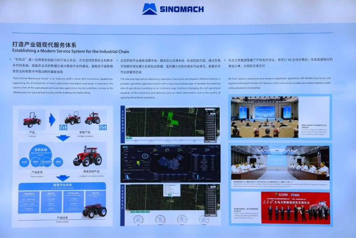 55世纪-购彩大厅welcome(中国游)官方网站