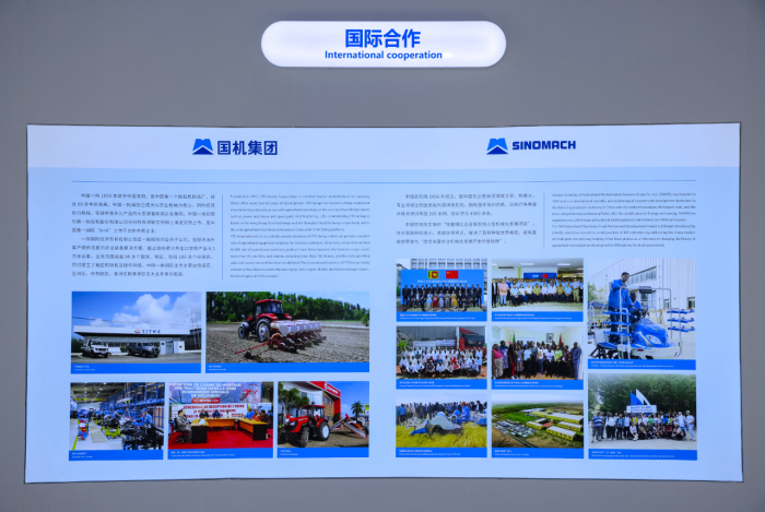 55世纪-购彩大厅welcome(中国游)官方网站