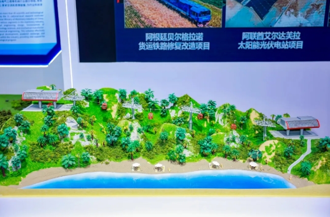 55世纪-购彩大厅welcome(中国游)官方网站