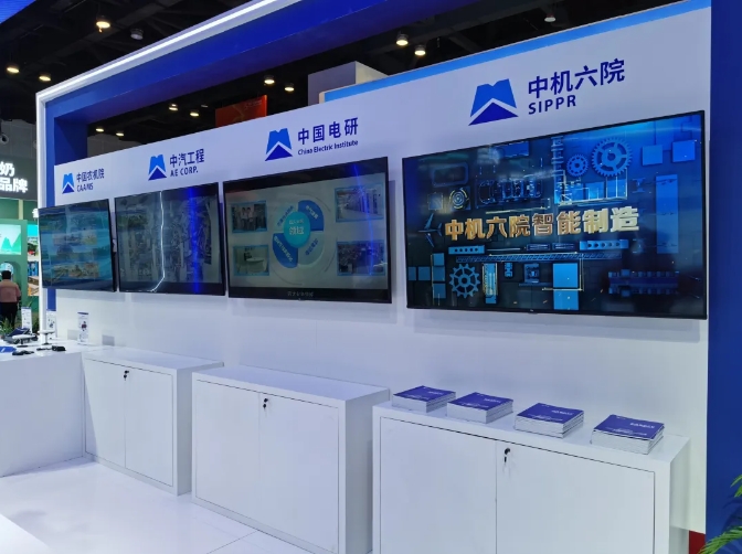 55世纪-购彩大厅welcome(中国游)官方网站