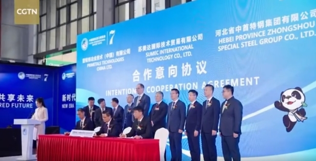 55世纪-购彩大厅welcome(中国游)官方网站