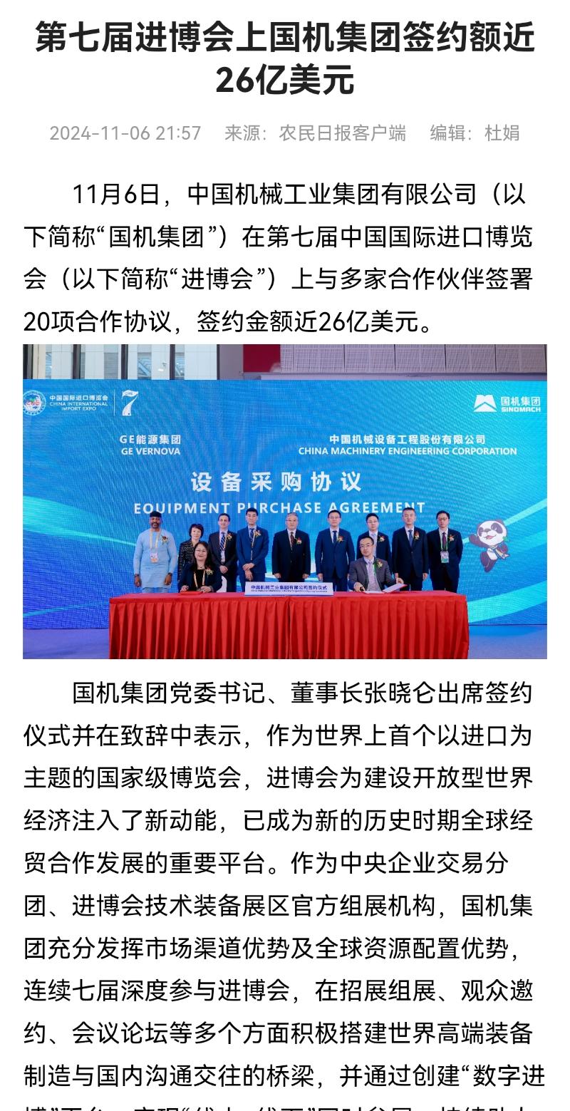 55世纪-购彩大厅welcome(中国游)官方网站