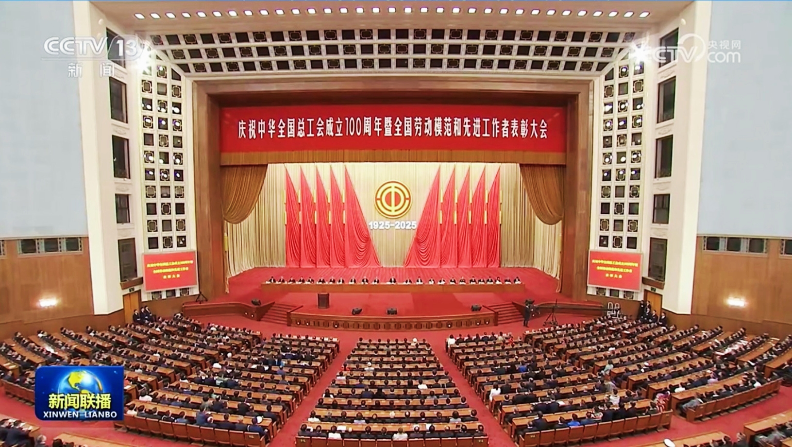 55世纪-购彩大厅welcome(中国游)官方网站