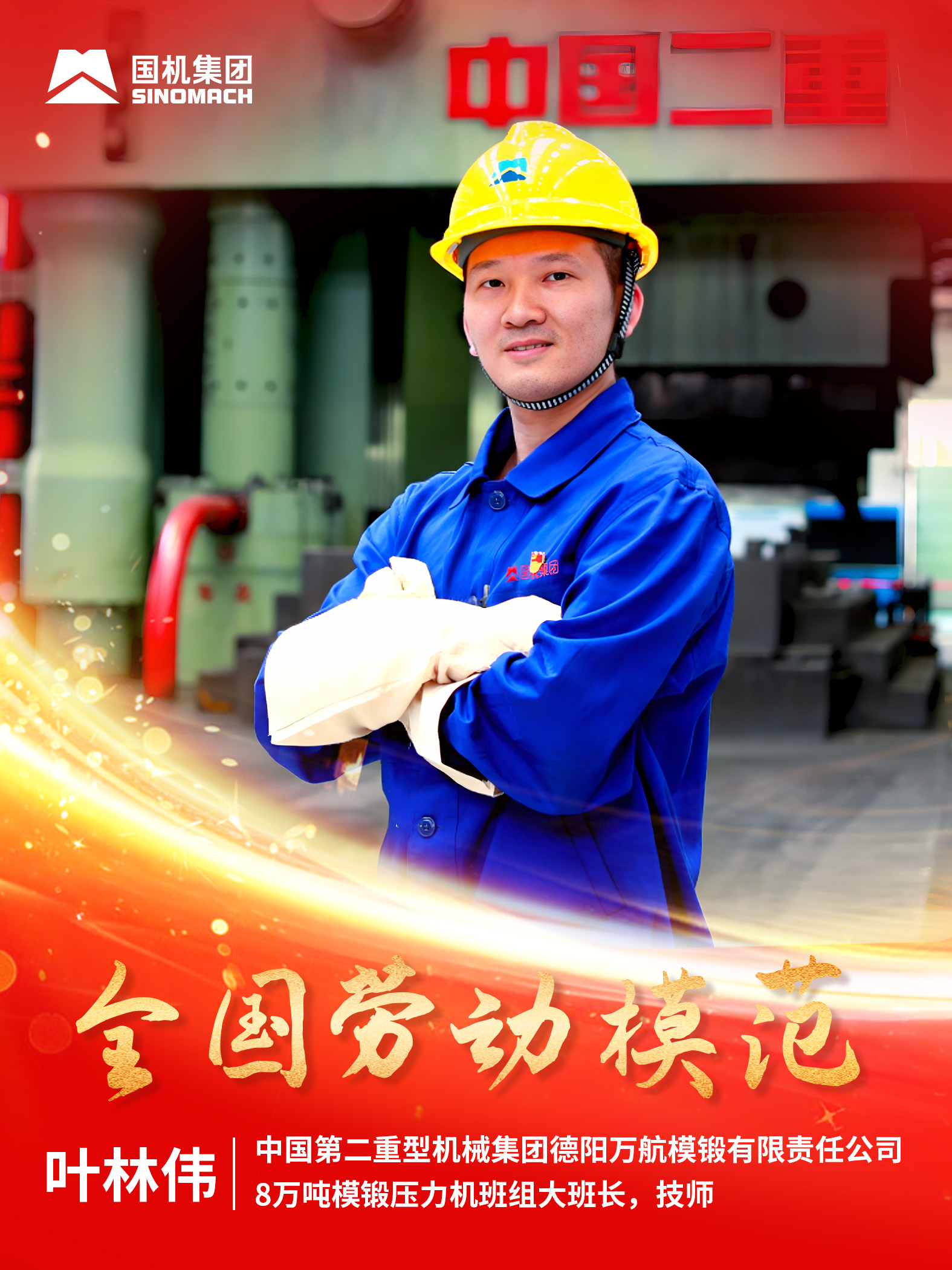 55世纪-购彩大厅welcome(中国游)官方网站