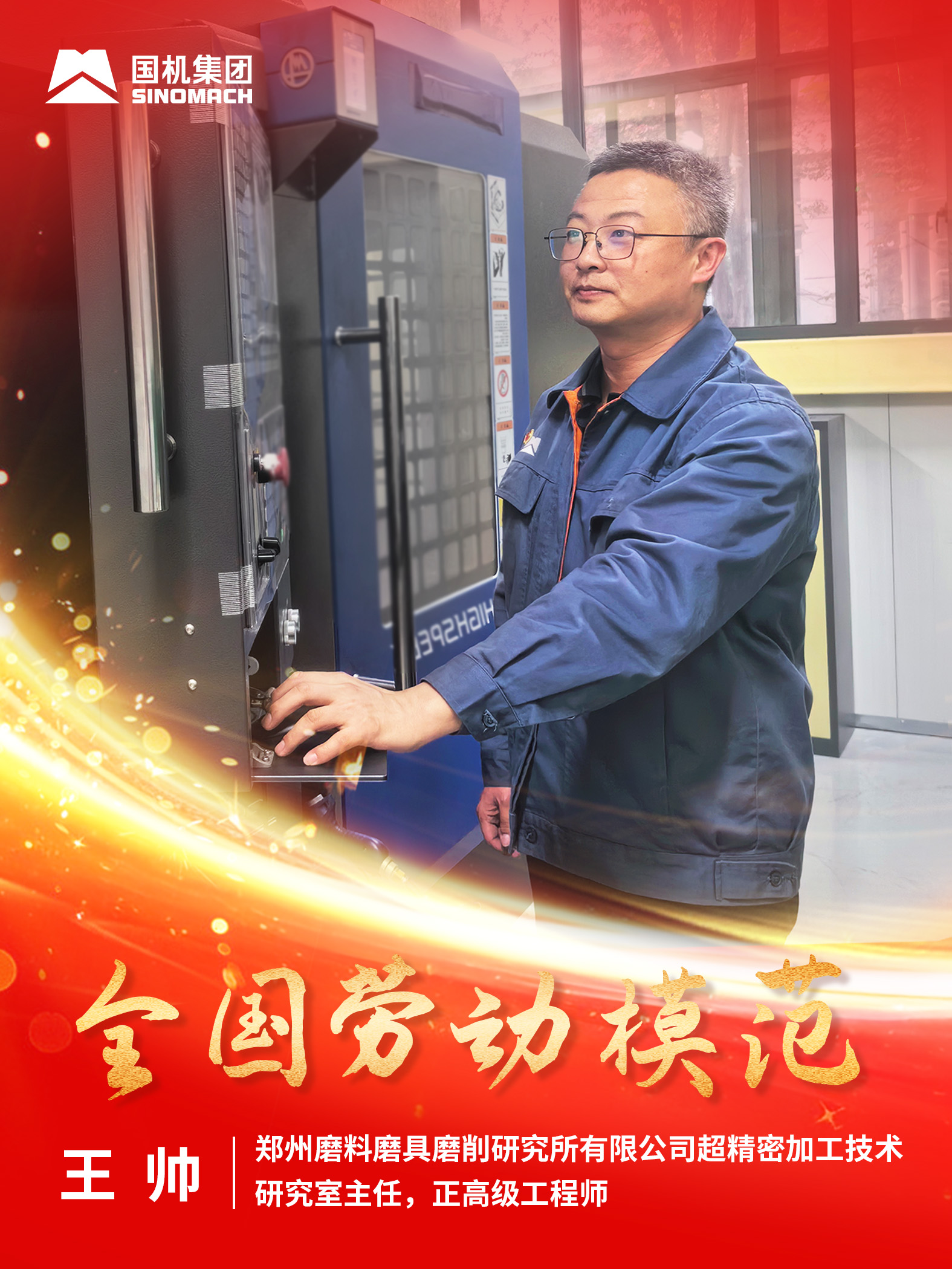 55世纪-购彩大厅welcome(中国游)官方网站