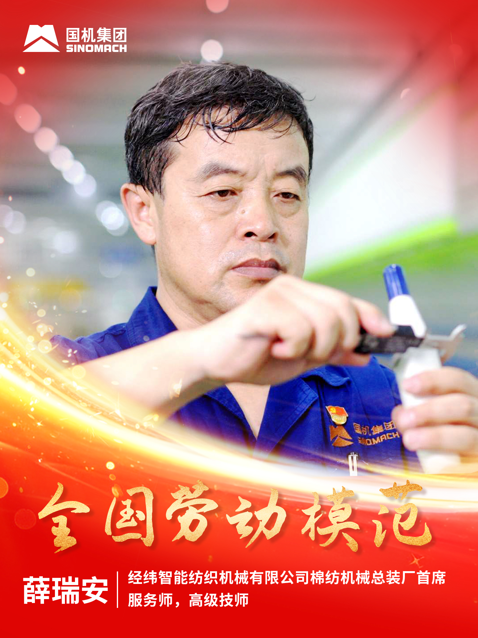 55世纪-购彩大厅welcome(中国游)官方网站