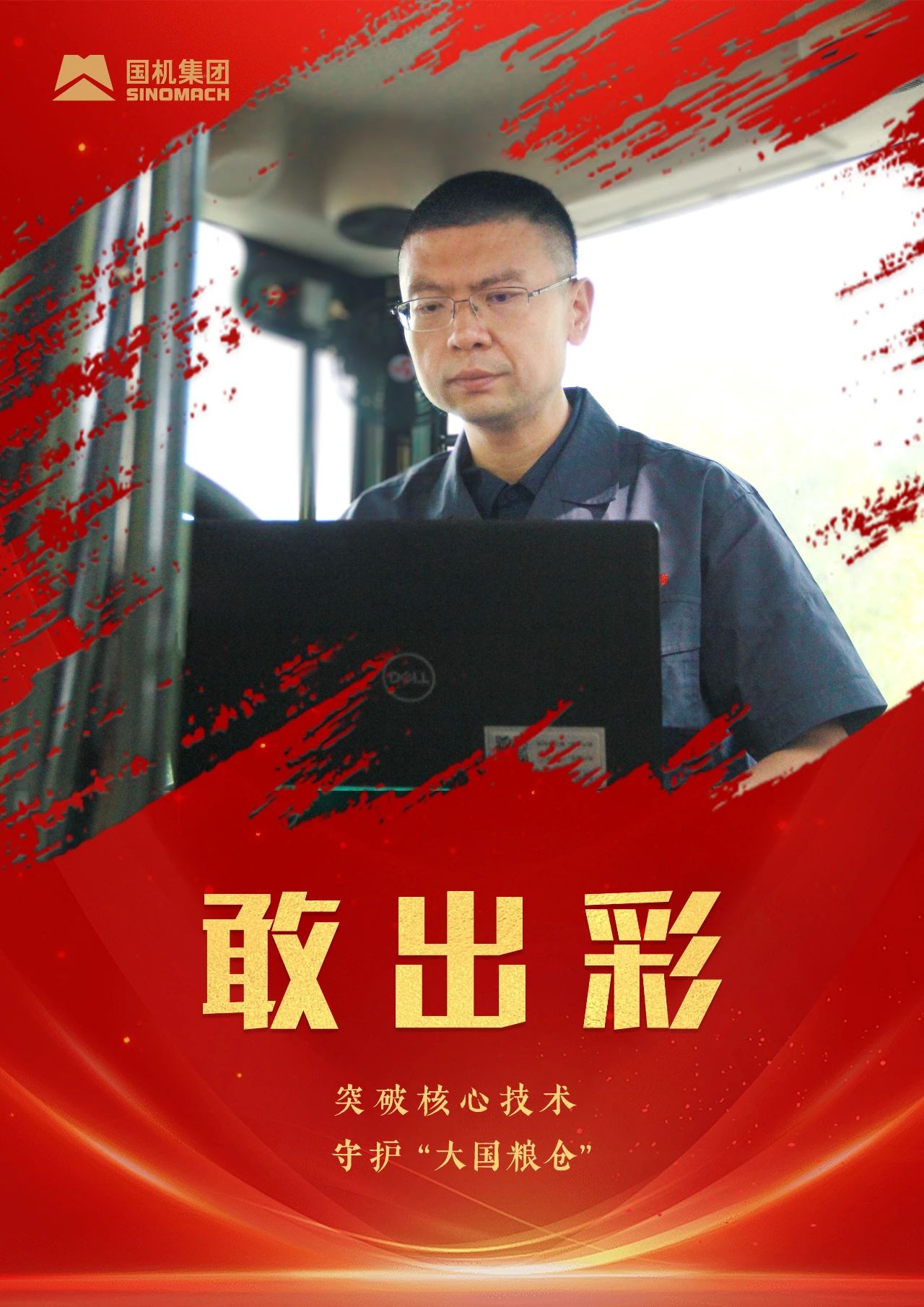 55世纪-购彩大厅welcome(中国游)官方网站