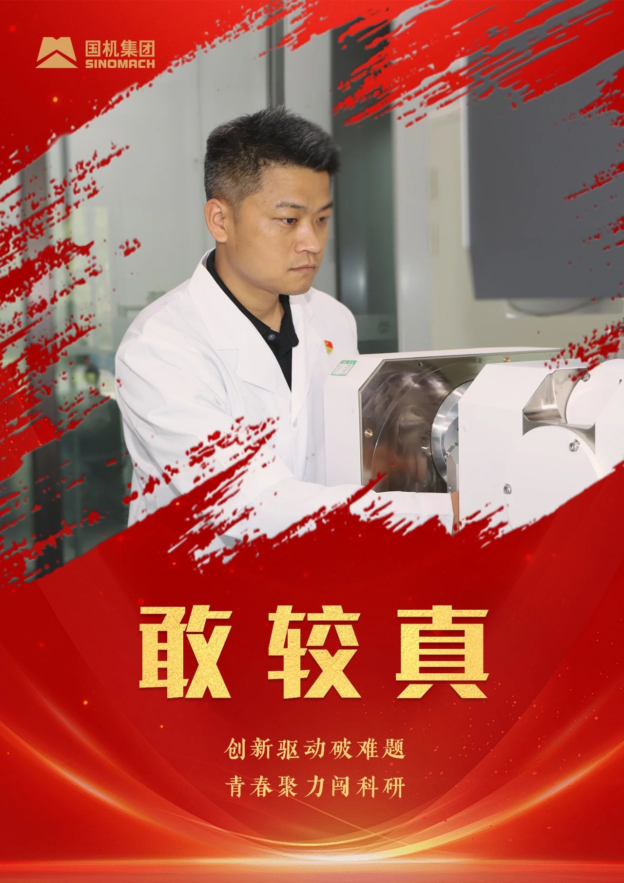 55世纪-购彩大厅welcome(中国游)官方网站