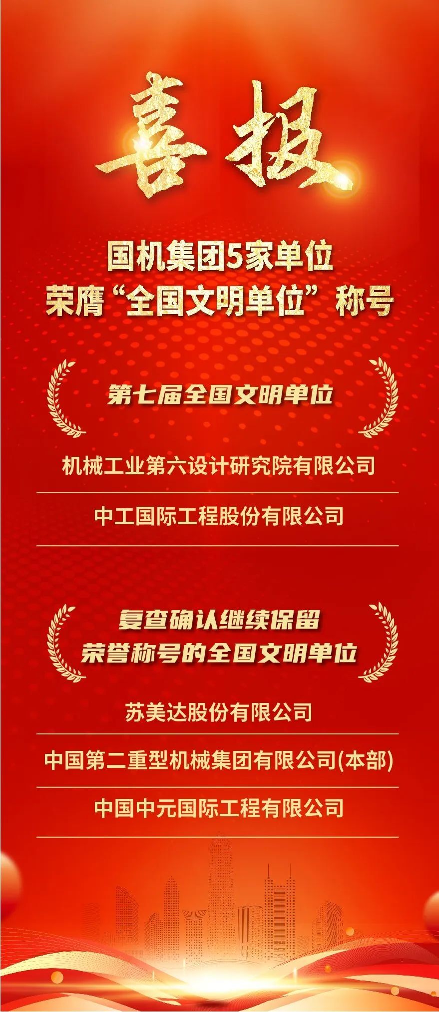 55世纪-购彩大厅welcome(中国游)官方网站