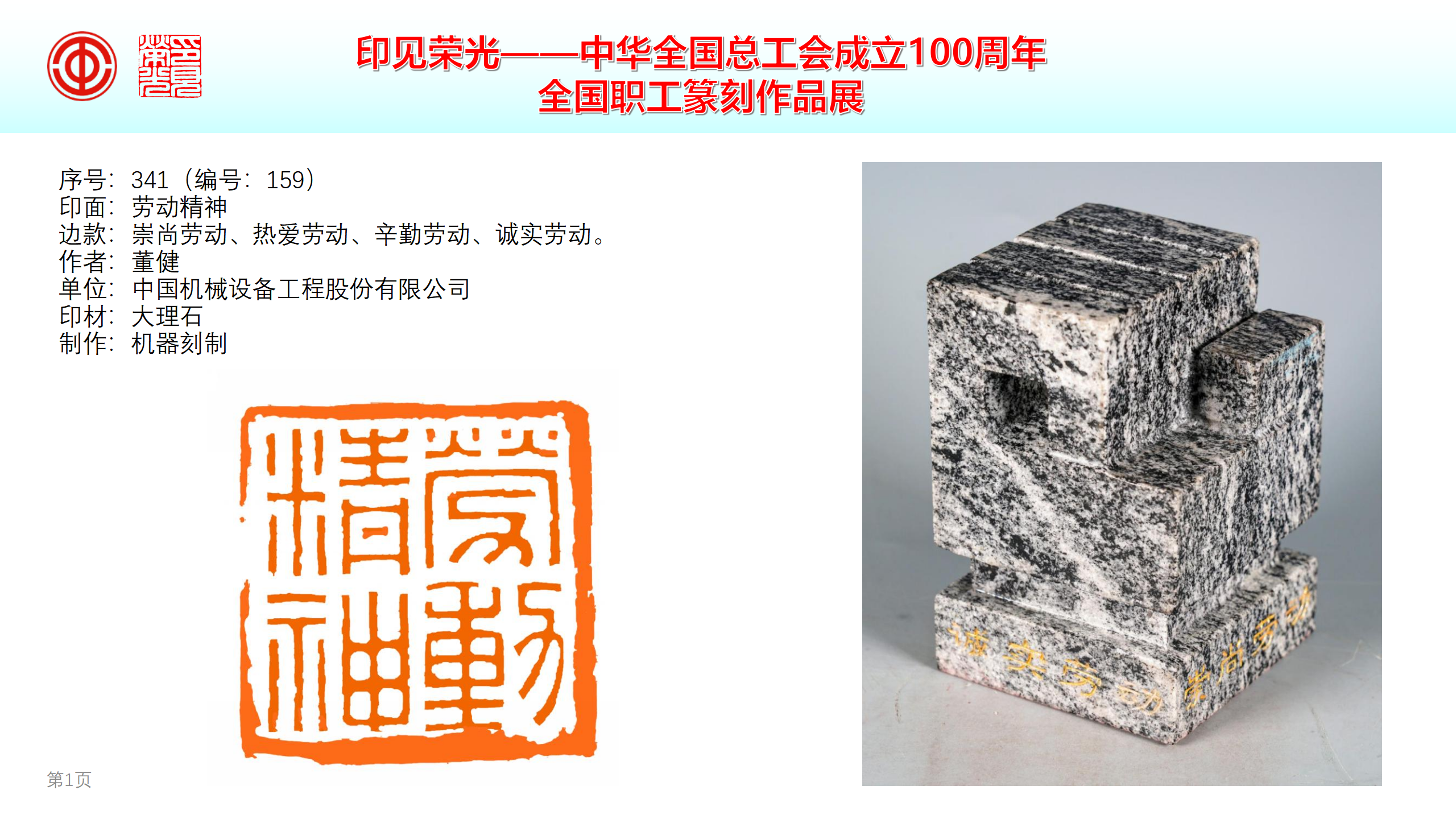 55世纪-购彩大厅welcome(中国游)官方网站