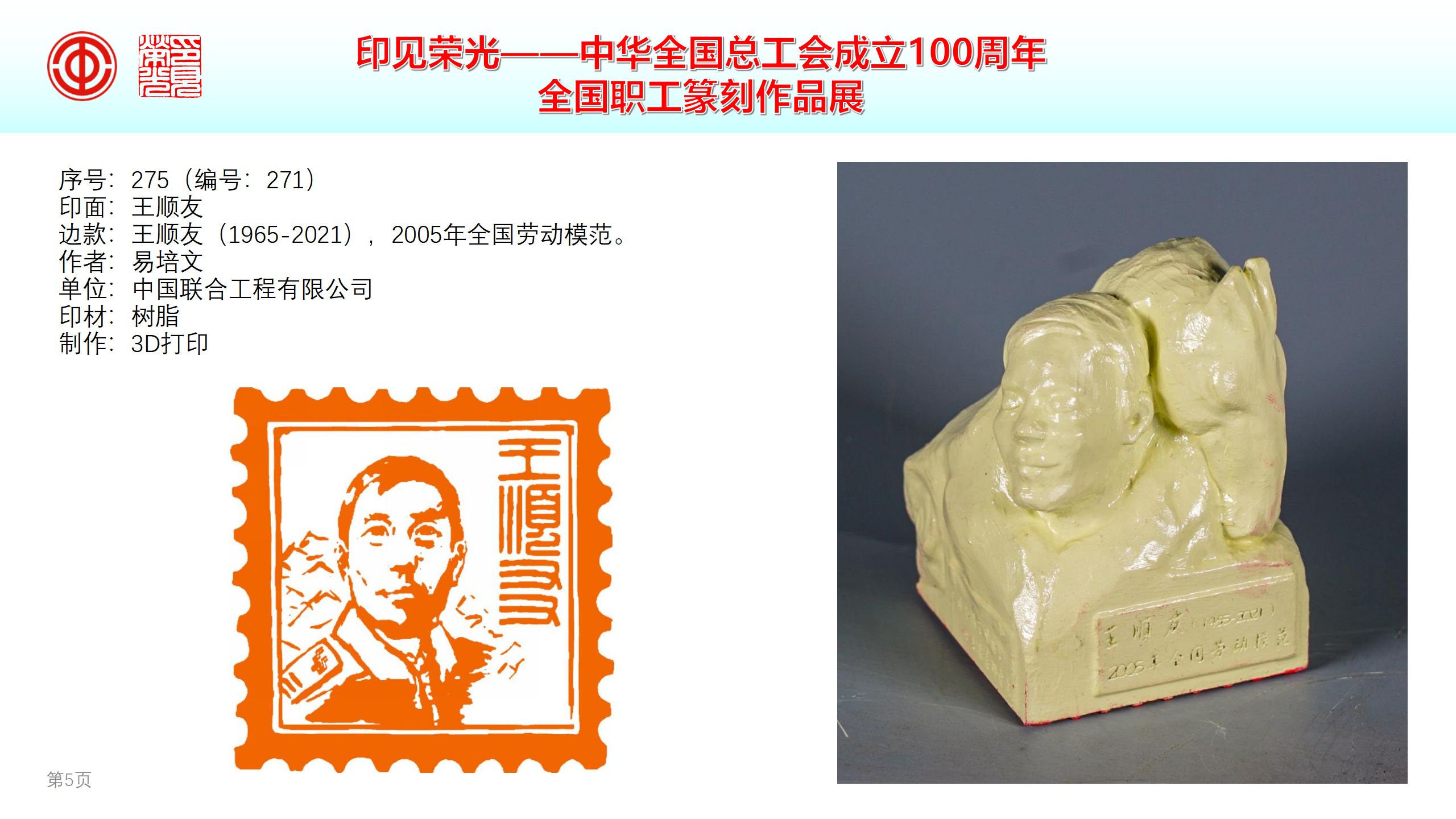 55世纪-购彩大厅welcome(中国游)官方网站