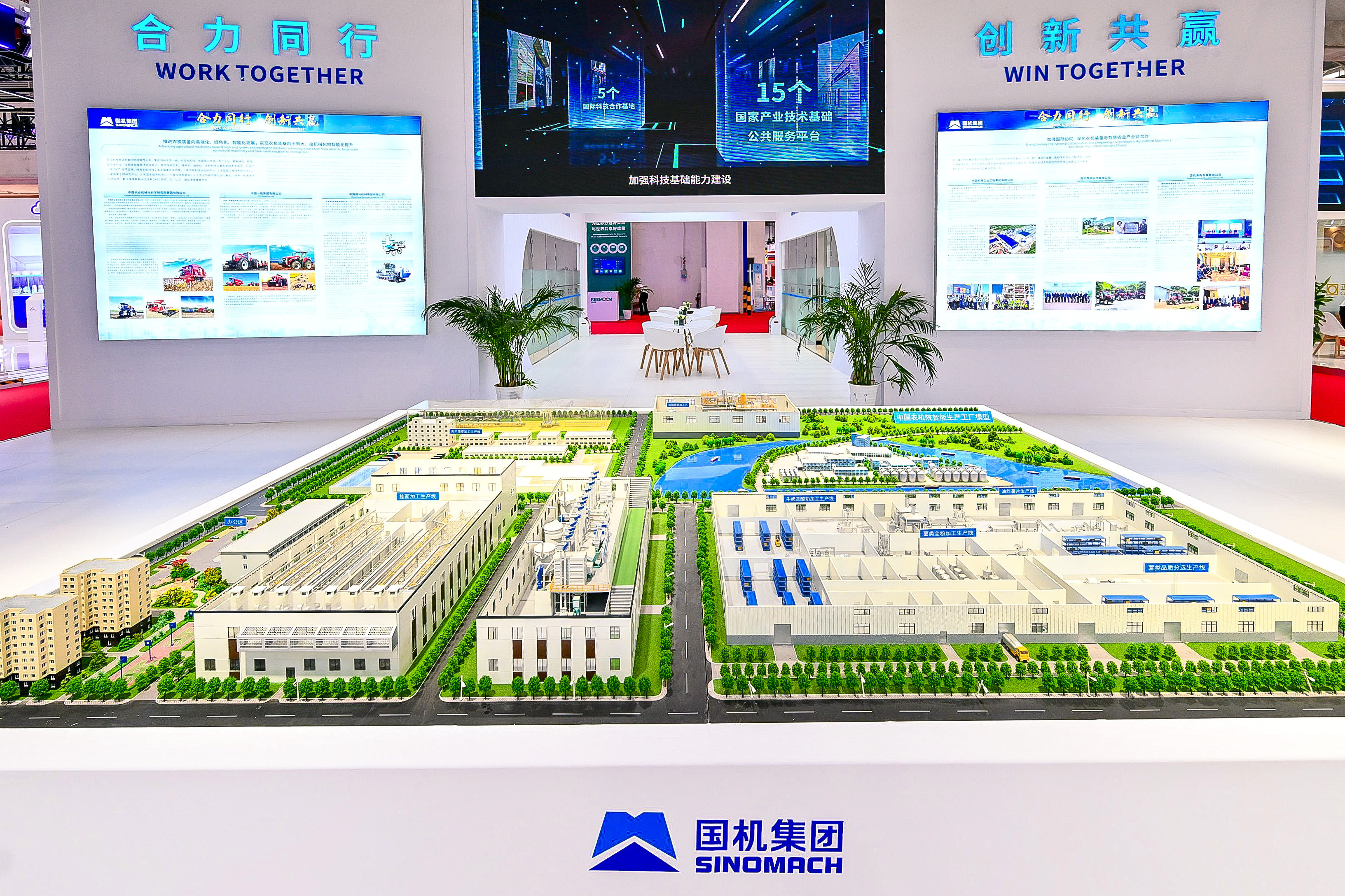 55世纪-购彩大厅welcome(中国游)官方网站