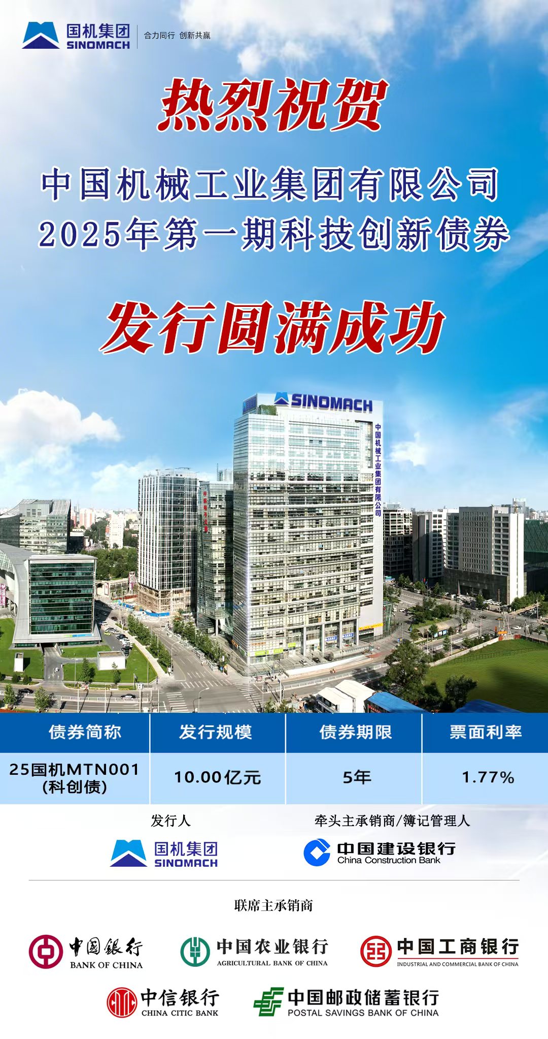 55世纪-购彩大厅welcome(中国游)官方网站