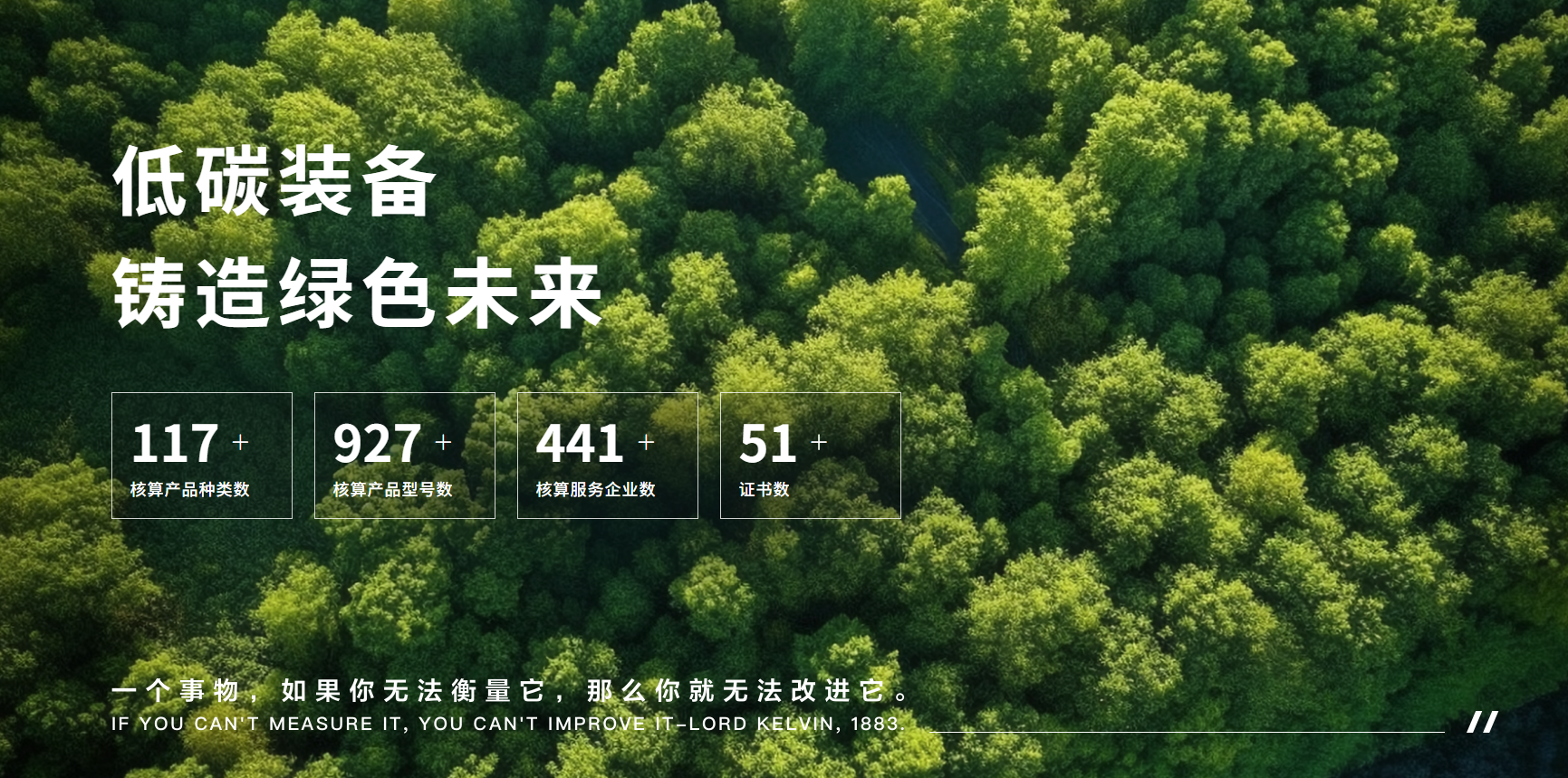 55世纪-购彩大厅welcome(中国游)官方网站