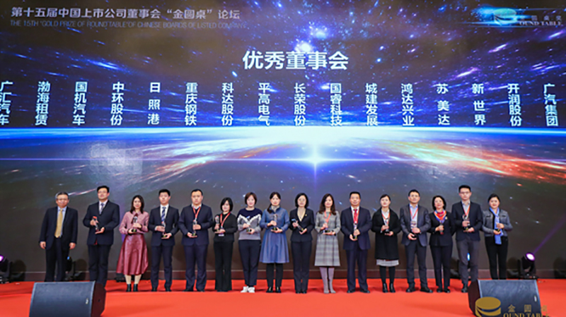 55世纪-购彩大厅welcome(中国游)官方网站