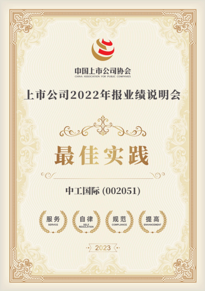 55世纪-购彩大厅welcome(中国游)官方网站