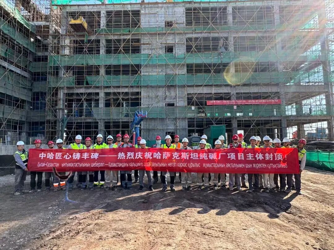 55世纪-购彩大厅welcome(中国游)官方网站