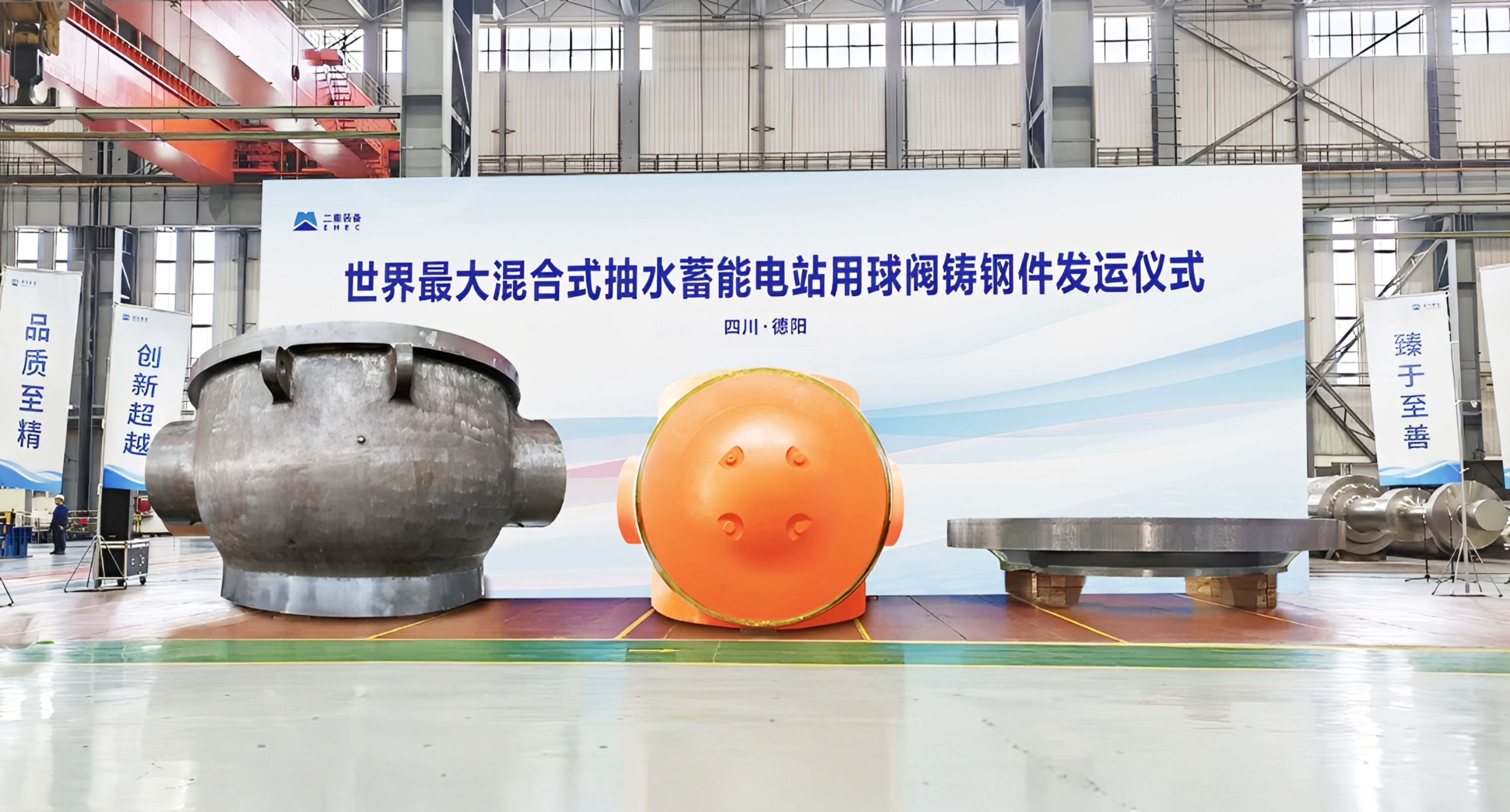 55世纪-购彩大厅welcome(中国游)官方网站