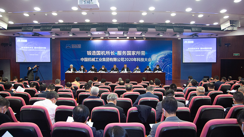 55世纪-购彩大厅welcome(中国游)官方网站