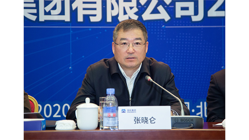 55世纪-购彩大厅welcome(中国游)官方网站