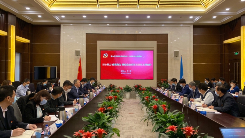 55世纪-购彩大厅welcome(中国游)官方网站