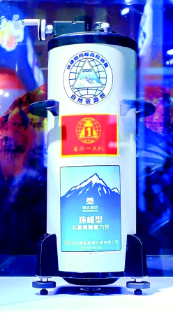 55世纪-购彩大厅welcome(中国游)官方网站