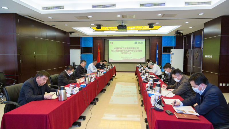 55世纪-购彩大厅welcome(中国游)官方网站