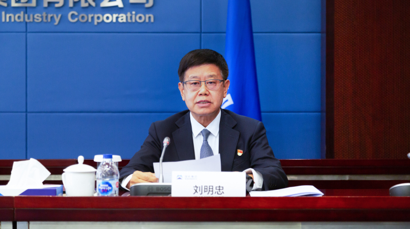 55世纪-购彩大厅welcome(中国游)官方网站