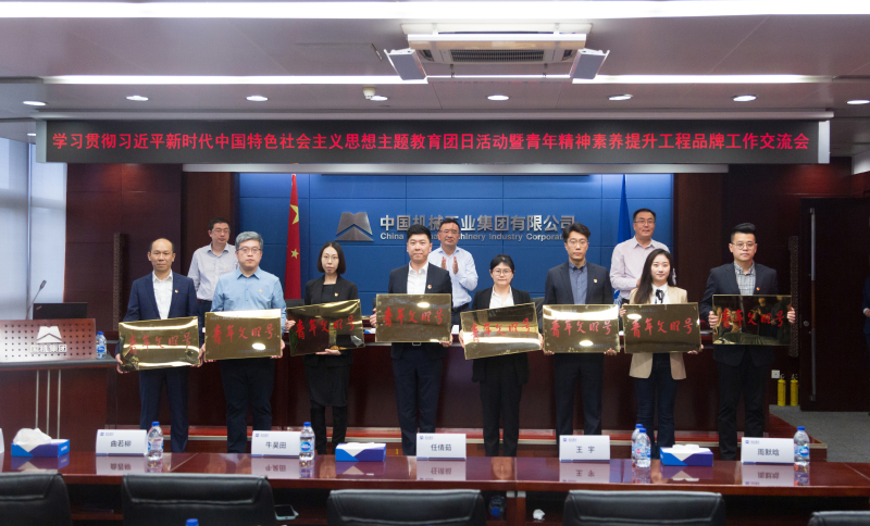 55世纪-购彩大厅welcome(中国游)官方网站