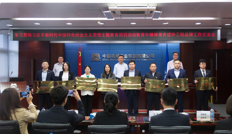 55世纪-购彩大厅welcome(中国游)官方网站