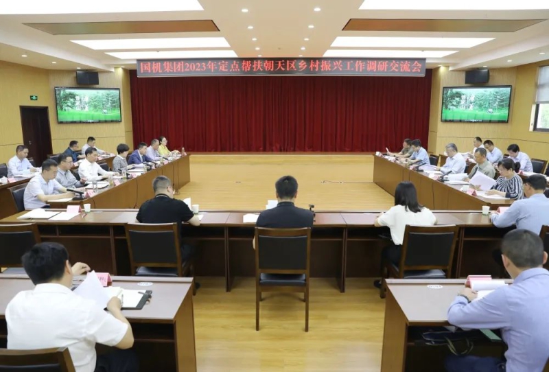 55世纪-购彩大厅welcome(中国游)官方网站