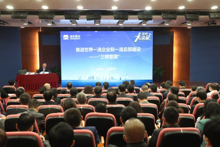 55世纪-购彩大厅welcome(中国游)官方网站