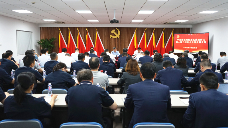 55世纪-购彩大厅welcome(中国游)官方网站