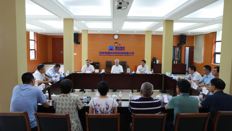 55世纪-购彩大厅welcome(中国游)官方网站