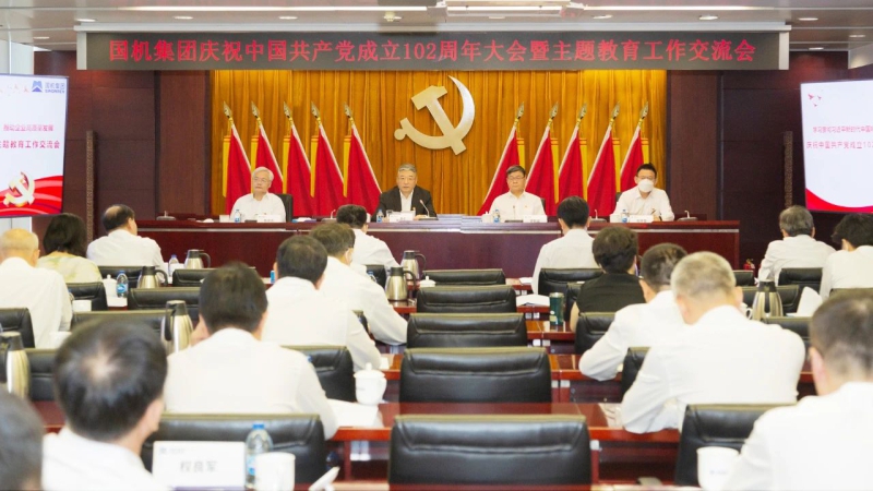 55世纪-购彩大厅welcome(中国游)官方网站