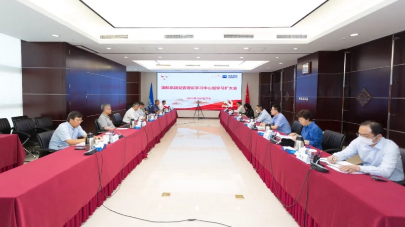 55世纪-购彩大厅welcome(中国游)官方网站