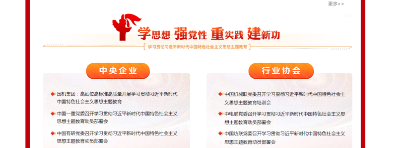 55世纪-购彩大厅welcome(中国游)官方网站