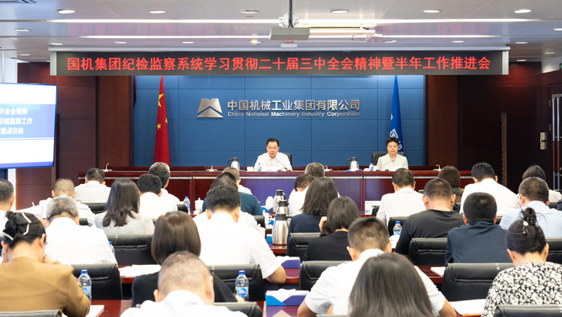 55世纪-购彩大厅welcome(中国游)官方网站