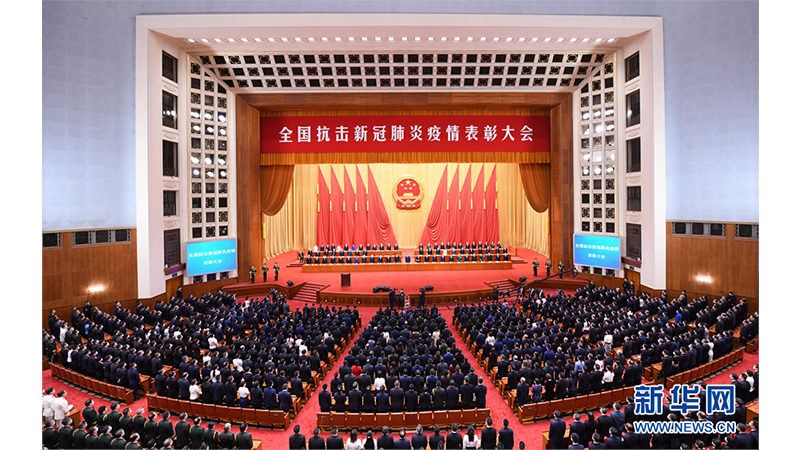 55世纪-购彩大厅welcome(中国游)官方网站