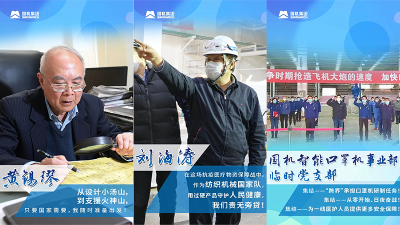 55世纪-购彩大厅welcome(中国游)官方网站