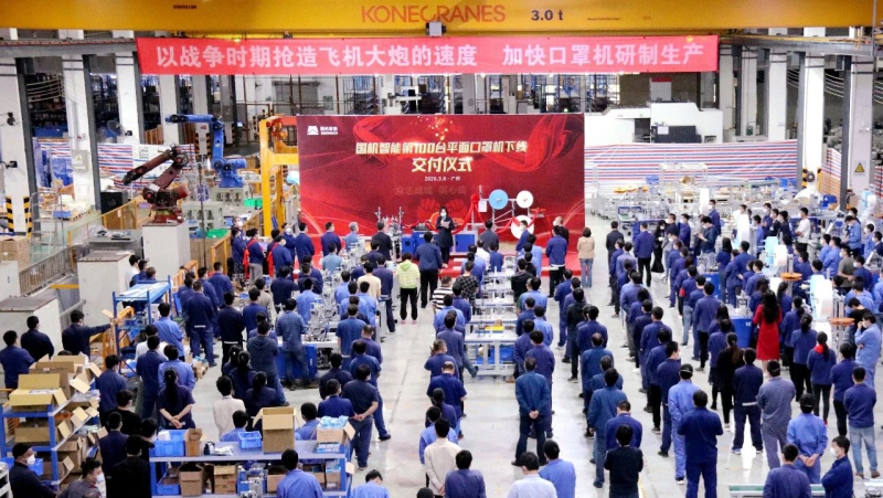 55世纪-购彩大厅welcome(中国游)官方网站