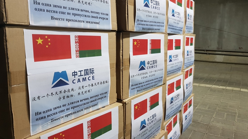 55世纪-购彩大厅welcome(中国游)官方网站